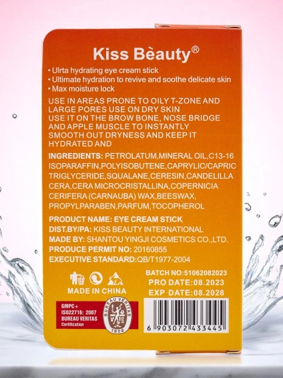 Proti gubam, vlažilen in regenerativen stik za predel okoli oči s kolagenom