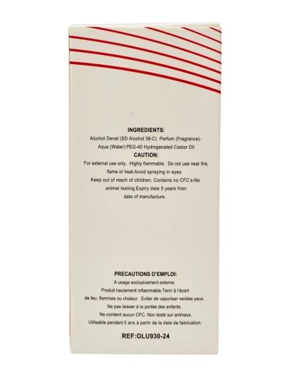 Navdihnjen ženski parfum ONLYOU št. 9324