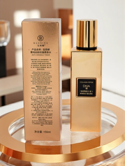 Krém na tvár s PEA- Ujędrnia, wygładza i działa liftingująco