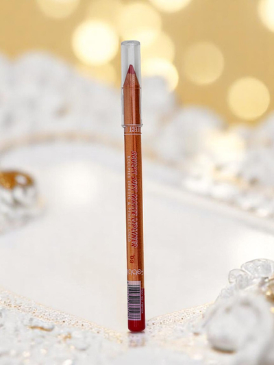 Karamelizirana sliva šminka