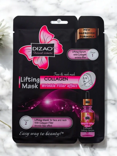 DIZAO - Komplet serum in maska s kolagenom 6g + 36g x 10kos