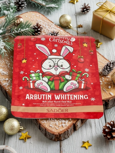 Posvetlitvena praznična maska v lističu