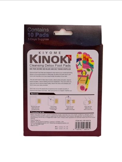 Detoksikacijske noge blazinice DETOX KINOKI 10 kos Ruta
