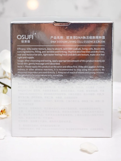 Proti-gubna in posvetlitvena krema za obraz