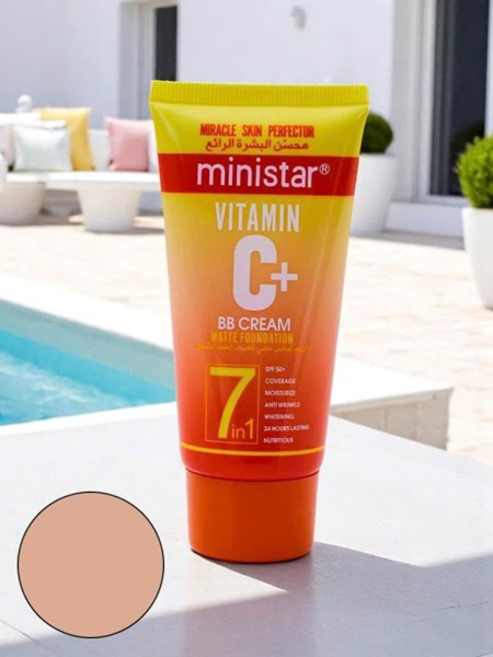 MINI STAR Vlažilna BB krema z vitaminom C z mat zaključkom Honey