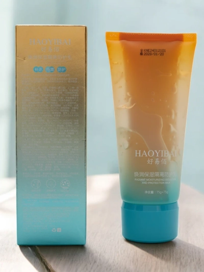 OIBE Vlažilna losjon za telo 150g