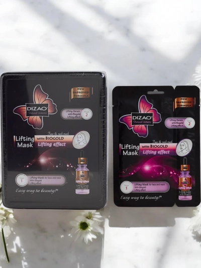 DIZAO - Set seruma in maske z zlatom 6g+36g x 10kos