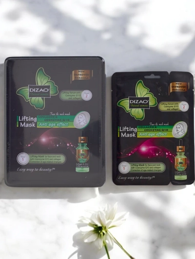 DIZAO - Set seruma in maske s koencim Q10 in kolagenom 6g+36g x 10kos