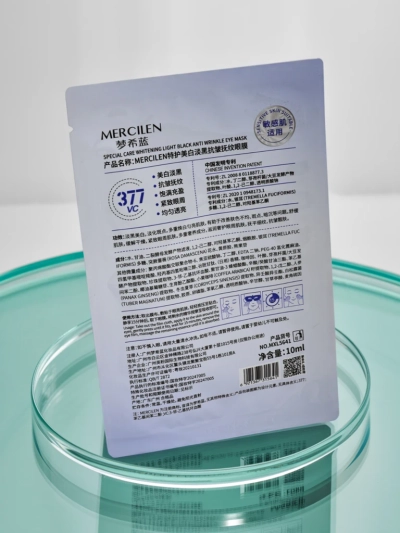 Maska za pod oči Mercilen Athene 377 VC belilna in proti gubam 25 ml