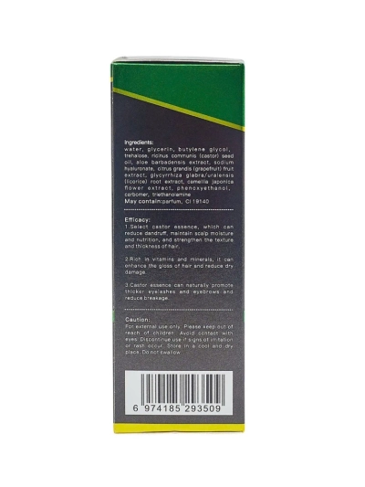 Castorina Aurelia Esenca za obrvi, trepalnice in lase z rastlinskim izvlečkom 30ml
