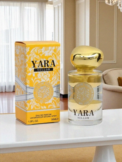 Navdihnjen parfum za ženske Yellow