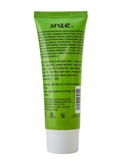 Belaa dišeči telesni balzam Olive 80 ml