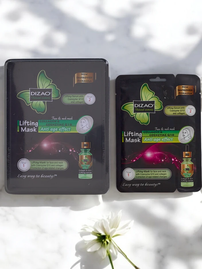 DIZAO - Set seruma in maske s koencim Q10 in kolagenom 6g+36g x 10kos