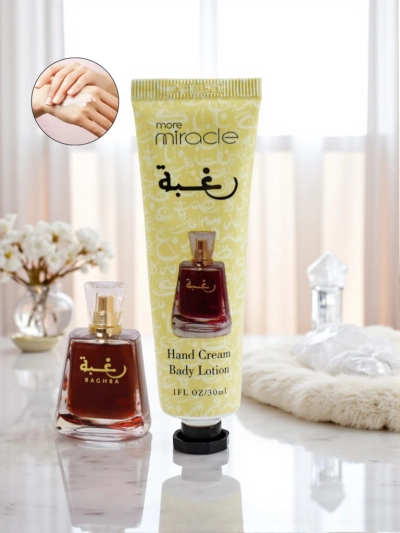 Parfumirana vlažilna krema za roke