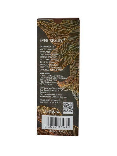 Ever Beauty Precizno pero za obrvi Temno rjava 24H