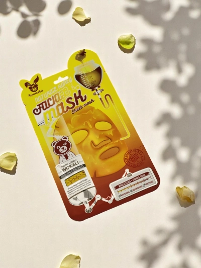 Maska za obraz z aktivnim ogljem, globinsko čiščenje, učvrstitev in zmanjšanje por