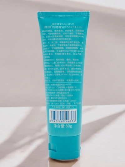 Kreme za zaščito pred soncem 50 SPF 80ml