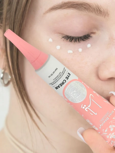 Vlažilna krema za okrog oči