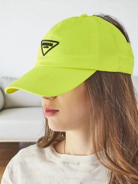 Royalfashion Kapa z našitkom Flash Cap