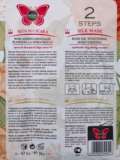 Naravna rastlina - Komplet seruma s ceramidi in maske z rožo 6g+36g x 10kos