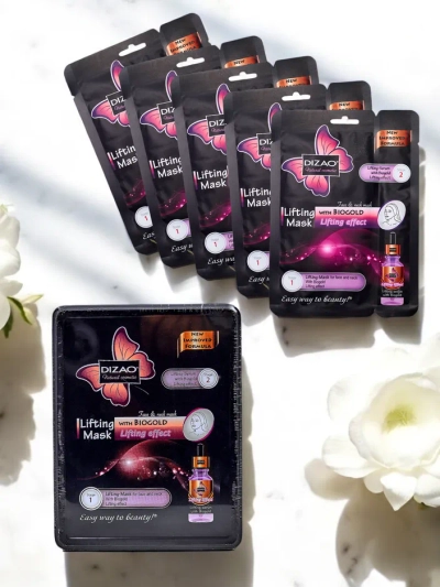 DIZAO - Set seruma in maske z zlatom 6g+36g x 10kos