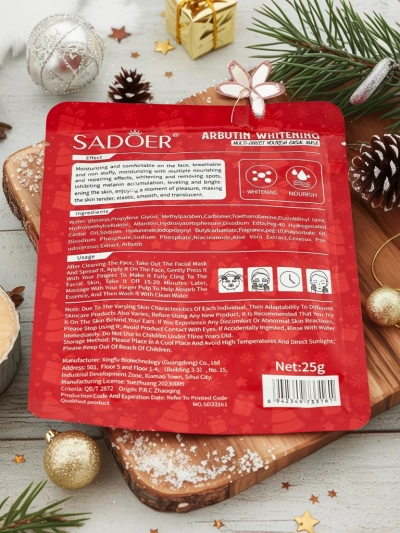 Posvetlitvena praznična maska v lističu